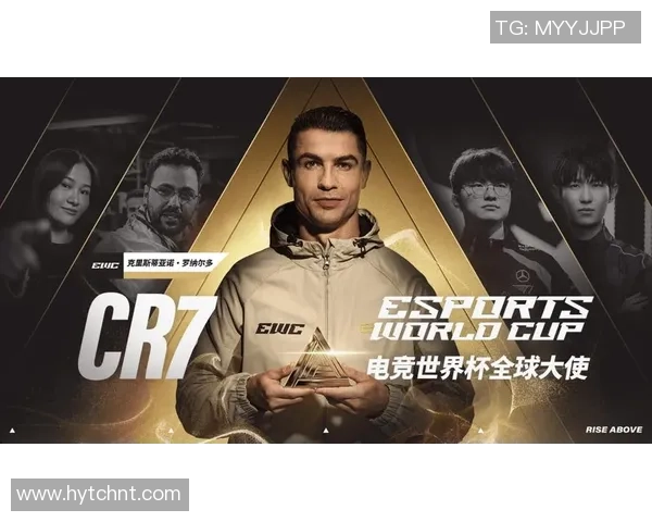 英雄联盟与足球星辉交汇探索电竞世界与足球巨星的跨界合作与激情碰撞